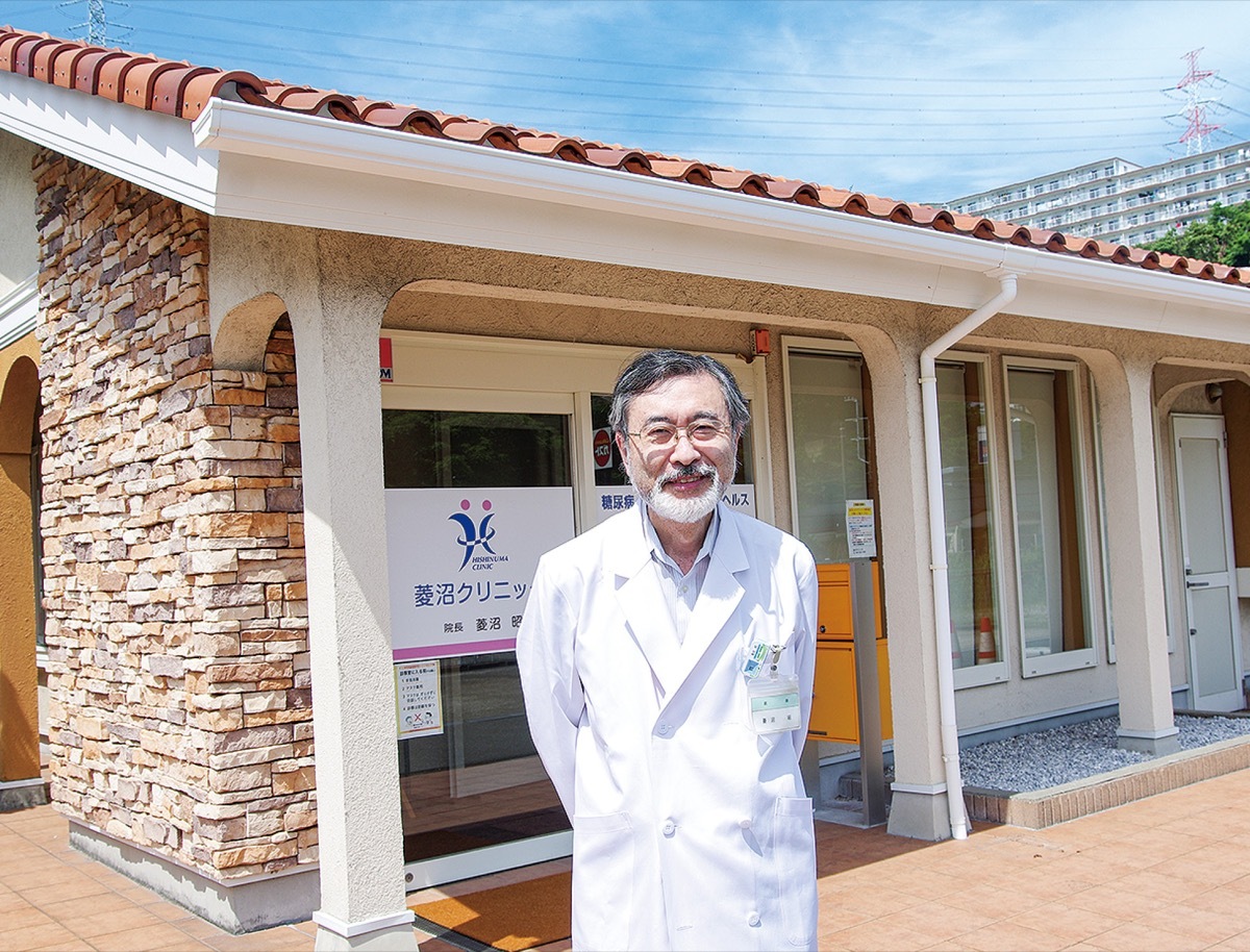神奈川県横須賀市野比にある菱沼クリニックです。地域には数少ない専門医の診療を行っています。